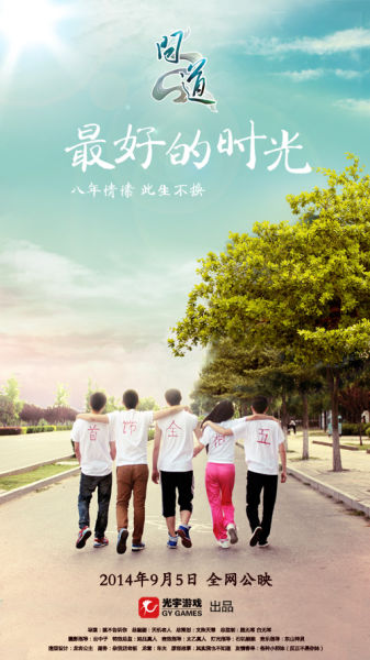Curtin University Singapore Campus电子工程学位证书